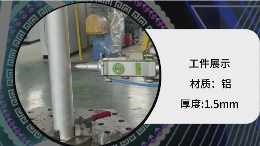 安徽斯塔克機器人