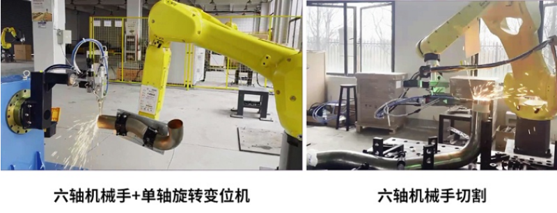 三維激光切割機(jī)聯(lián)動(dòng)變?yōu)闄C(jī)