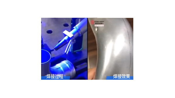 機器人激光焊接