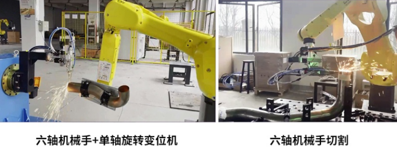 安徽斯塔克機器人激光切割設(shè)備
