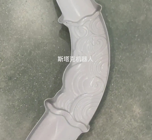 打樣效果展示