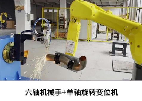斯塔克多軸聯(lián)動激光切割機