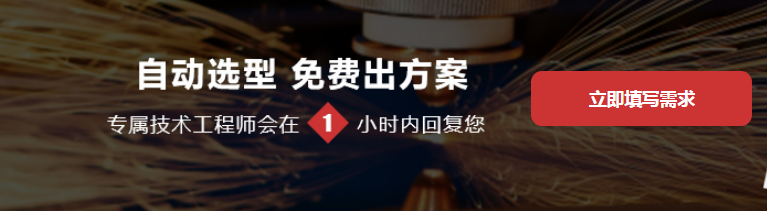 安徽斯塔克機器人完善售前售后服務(wù)