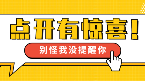 想要在激光切割市場游刃有余，看這三招...